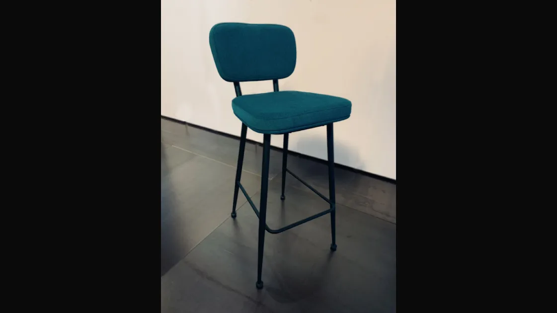 Maglio Low Stool