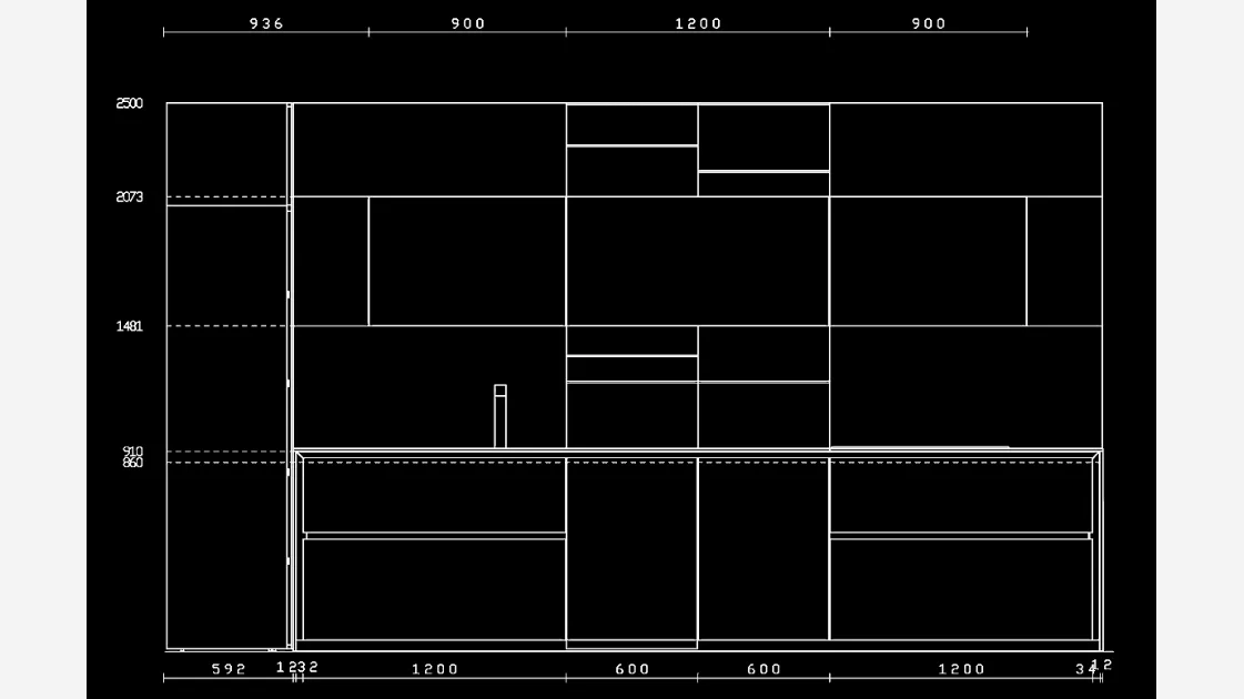 Translate the following sentence into English: Axis 012 kitchen, Axis